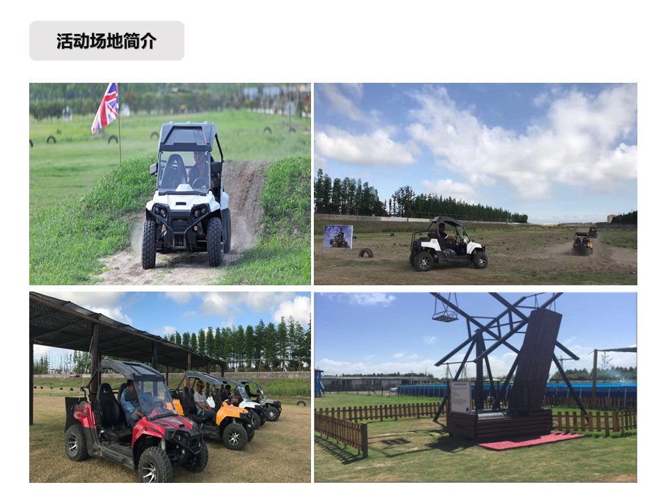 核舟云水居木屋拓展基地2.JPG