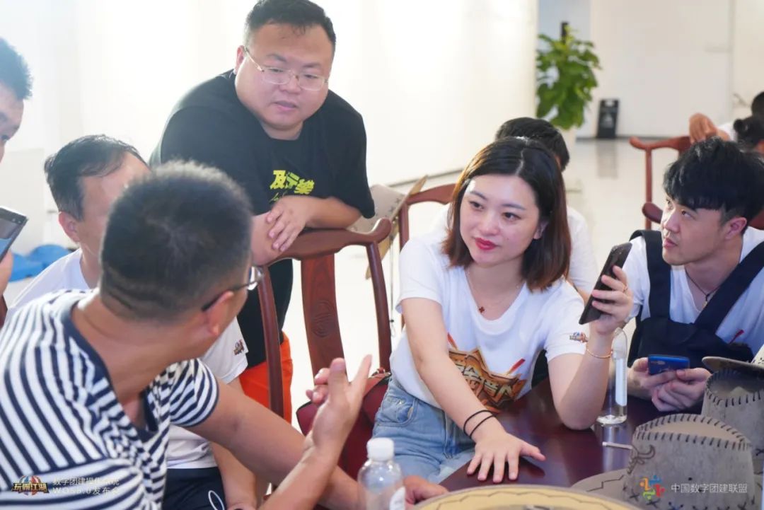 數字團建玩霸江湖8.0 數字團建玩霸江湖8.0