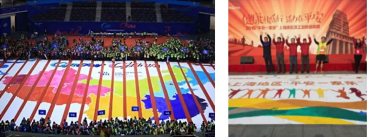 蘇州團(tuán)建公司