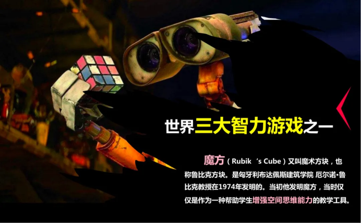 蘇州團(tuán)建公司