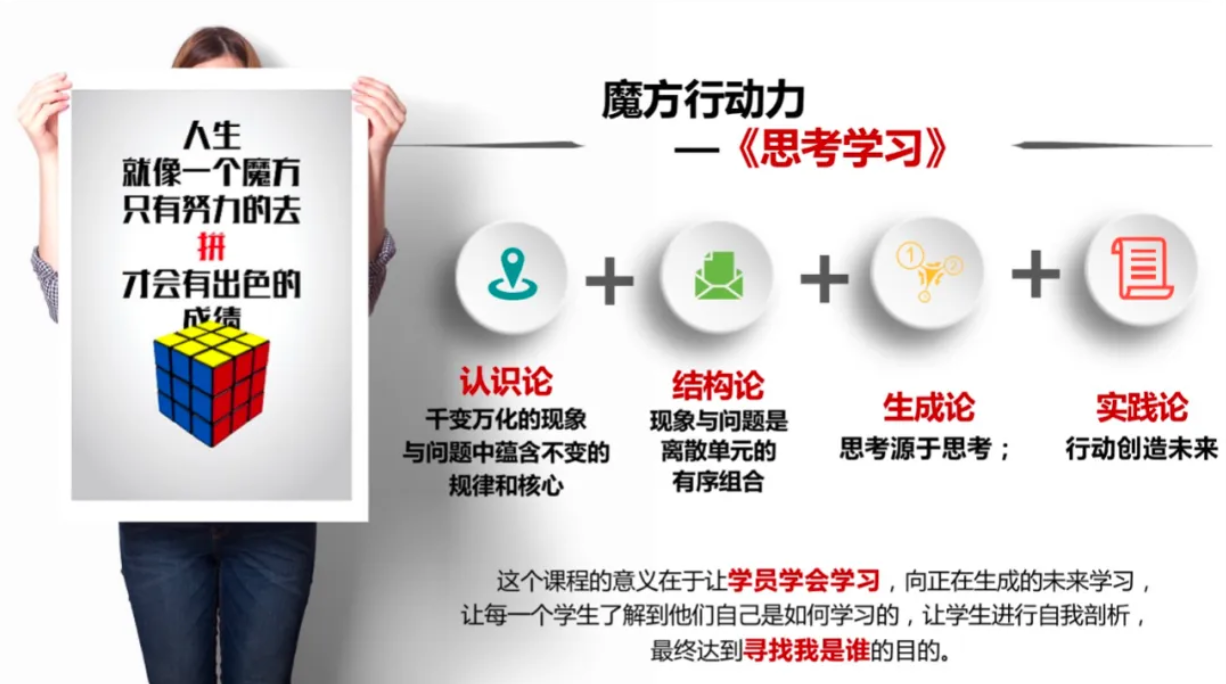 蘇州團(tuán)建公司