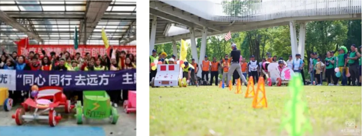 蘇州團(tuán)建公司