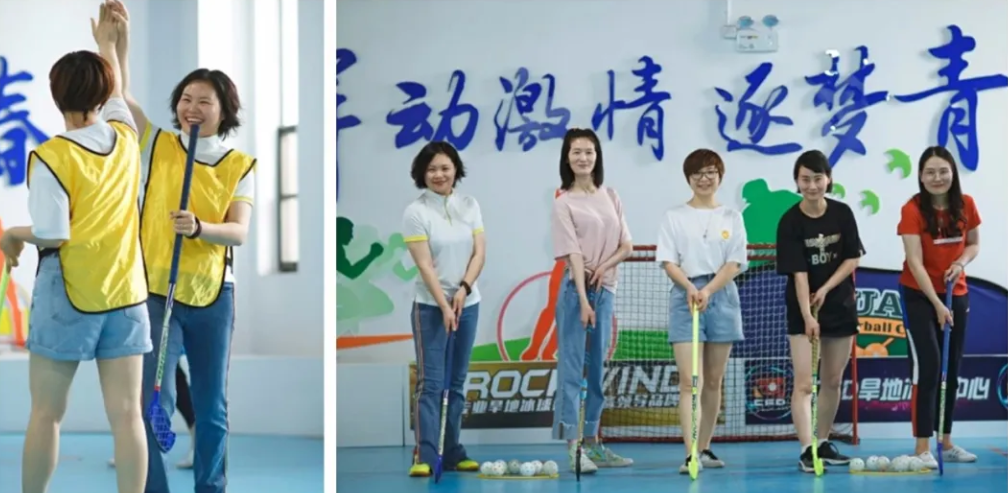 蘇州團(tuán)建公司