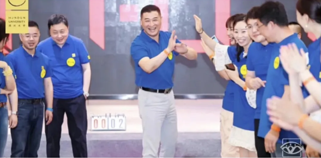 蘇州團(tuán)建公司