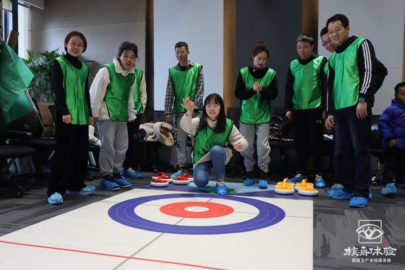 蘇州團(tuán)建公司