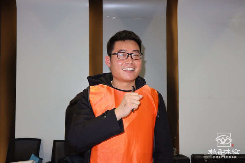 蘇州團(tuán)建公司