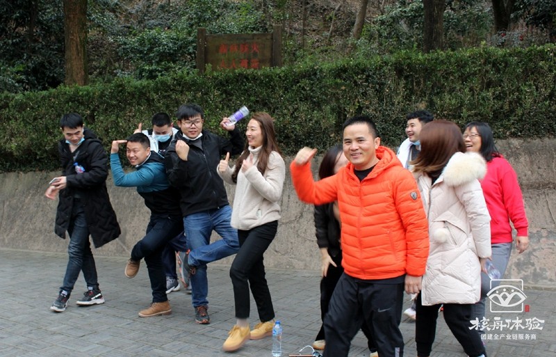 蘇州團(tuán)建公司