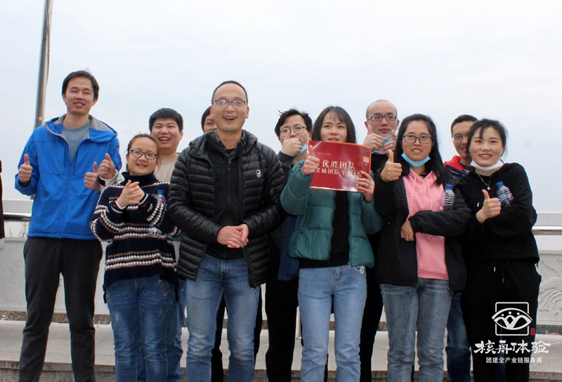 蘇州團(tuán)建公司