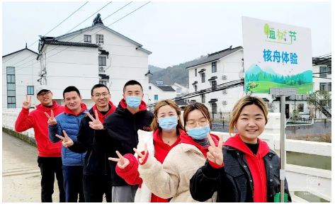 這樣“哇”的團建體驗感，讓核舟體驗品牌大樹枝繁葉茂