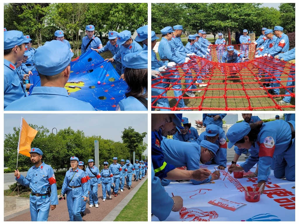 漫漫長征路，核舟團建攜手蘇州市登山協會舉行大型戶外情景體驗 重溫光輝歷史
