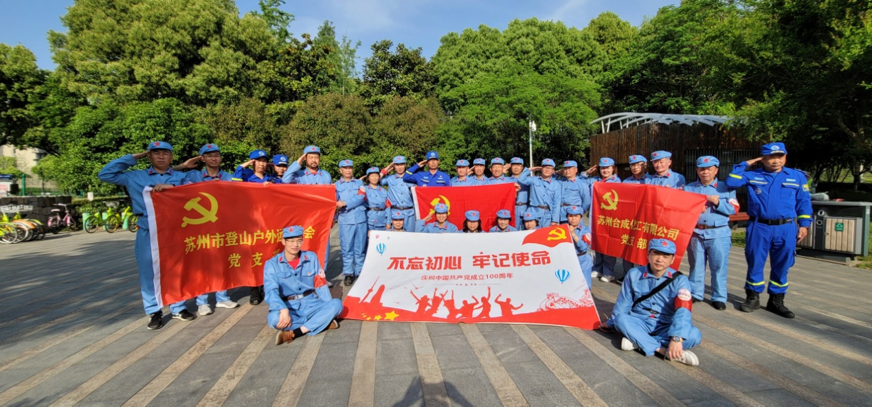 微信圖片_20210511110916.png