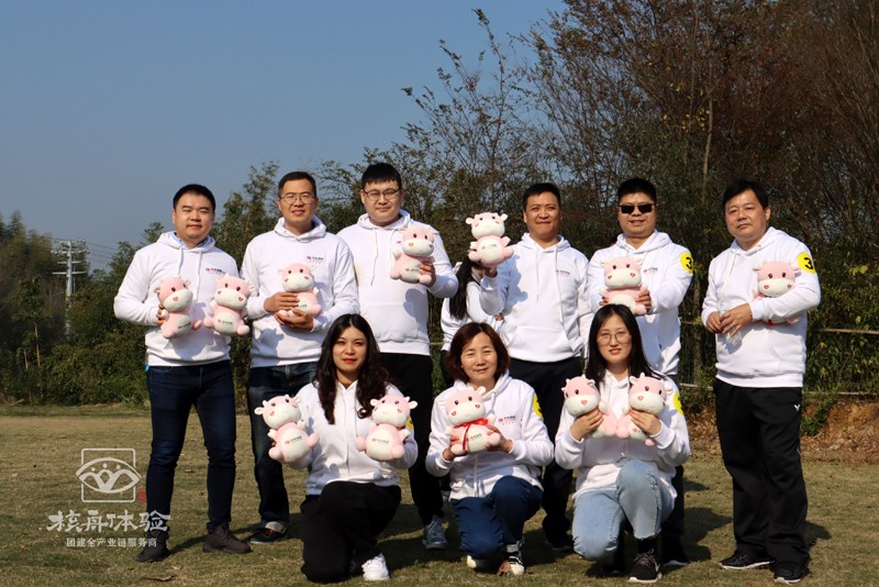 我們應該如何進行企業團建？