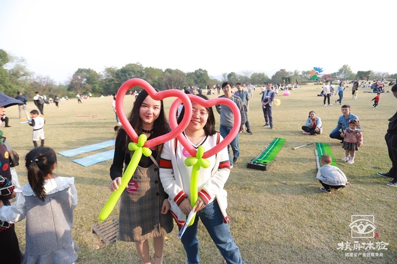 2020年 紫光企展銳主題家庭日