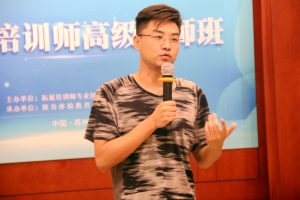 拓展培訓(xùn)師