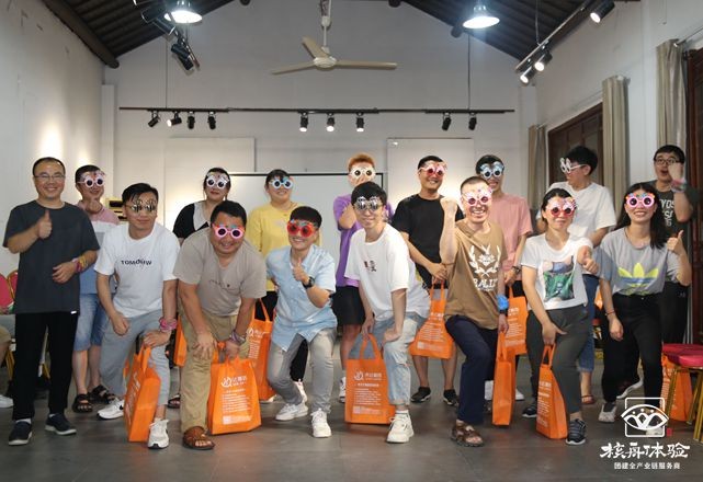 先達基因“快樂向上，團結合作，持續創新”主題團建活動