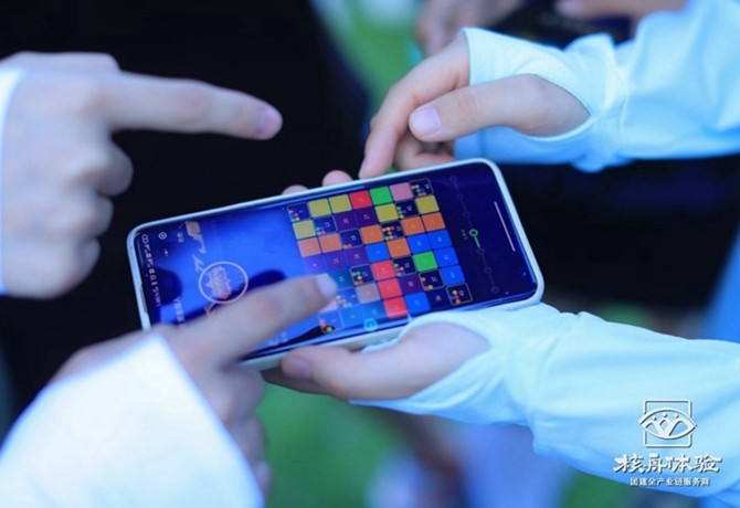 萬(wàn)物皆可“云”,如何策劃一場(chǎng)全公司都滿意的數(shù)字團(tuán)建活動(dòng)?