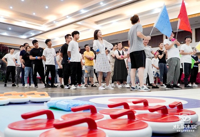 晶方科技“凝聚團隊力量，點燃團隊激情”主題團建活動