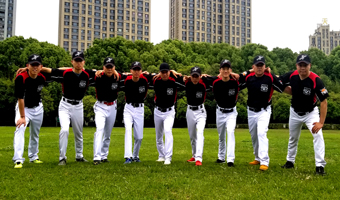 超級(jí)棒球團(tuán)建 