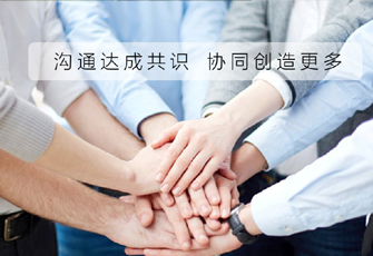 數字智能名片系統