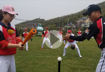 戰(zhàn)疫運(yùn)動(dòng)團(tuán)建：超級(jí)棒球