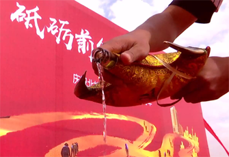 公司周年慶活動(dòng)策劃