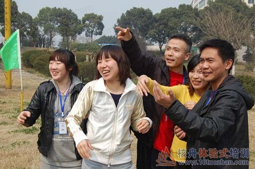 春暖花開，交通銀行團隊拓展訓練報道