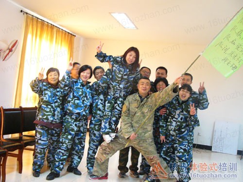 蘇州核舟拓展培訓(xùn)機構(gòu)cs野戰(zhàn)營