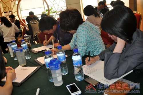 核舟蘇州拓展公司結(jié)果至上銷售訓(xùn)練營 現(xiàn)場記錄