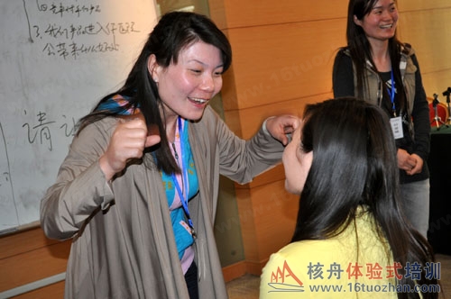 核舟蘇州拓展公司結(jié)果至上銷售訓(xùn)練營