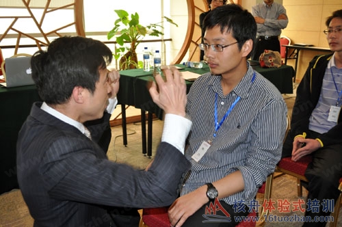 核舟拓展公司結(jié)果至上銷售訓(xùn)練營