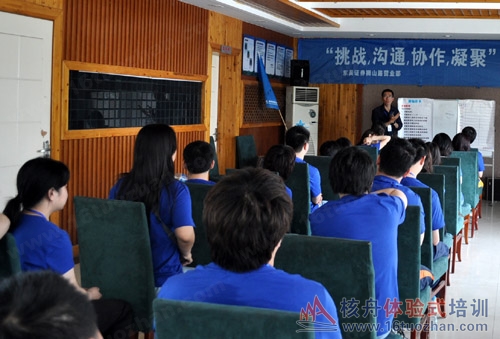 蘇州拓展公司報道