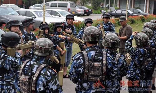 核舟拓展cs拓展