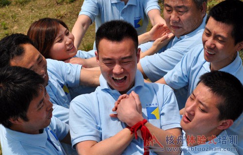 長城證券 蘇州拓展培訓  核舟拓展  核舟蘇州公司