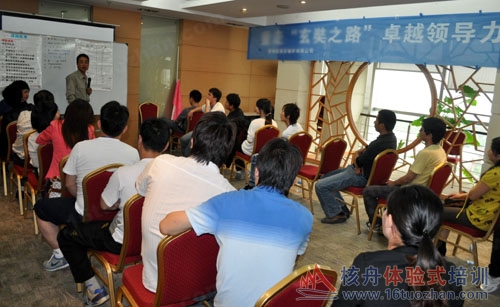 蘇州拓展培訓公司|蘇州拓展培訓基地|蘇州拓展培訓服務|核舟拓展訓練