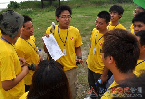 拓展項目帝國時代-蘇州拓展培訓公司|上海，昆山戶外拓展培訓訓練公司，最專業的蘇州拓展培訓公司，最值得推薦的蘇州拓展訓練公司 -核舟拓展