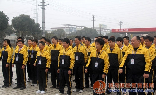 老鷹教育集團(tuán)第22屆老鷹訓(xùn)練營戶外拓展培訓(xùn)圓滿結(jié)束！