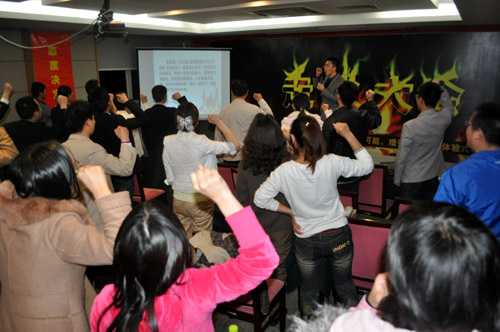 “走火大會“-設(shè)定目標(biāo)，克服恐懼，突破不可能，增強(qiáng)行動力 巔峰體驗