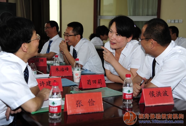 鐵通青海分公司 高管團(tuán)隊(duì) 體驗(yàn)式培訓(xùn)圓滿結(jié)束！