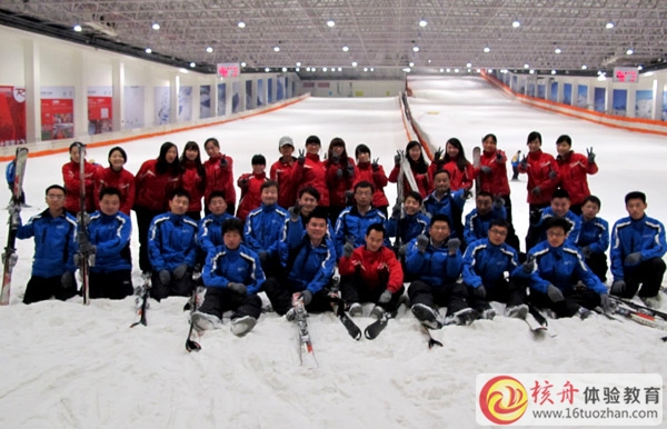 蘇州點之道網(wǎng)絡管理團隊“夏日滑雪”主題拓展活動圓滿結束