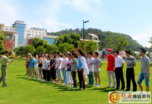 銳賽生物”信任為先，溝通協作，上下同力，凝聚團隊“拓展培訓圓滿成功