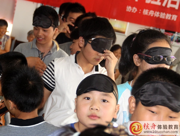 【愛與感恩】核舟平和樂親子學院 七彩夏日親子主題活動體驗營圓滿成功