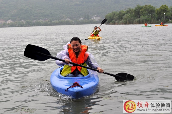 常熟市共青團(tuán)梅李鎮(zhèn)團(tuán)委主題拓展訓(xùn)練營圓滿結(jié)營