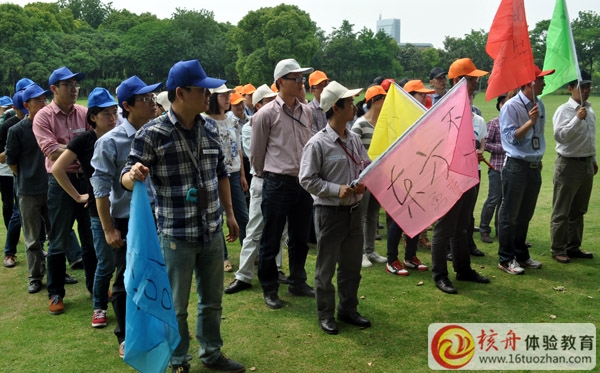 上汽集團(tuán)乘用車3級工程師企業(yè)文化Refresh項(xiàng)目主題體驗(yàn)活動圓滿成功