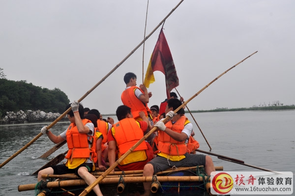 蘇州華越金屬“成長自我 凝聚團(tuán)隊(duì) 共創(chuàng)共贏”三山島主題拓展圓滿成功
