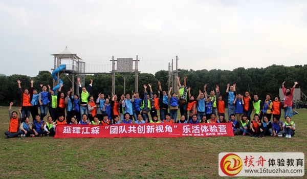 延鋒江森“團隊共創新視角”F1賽車體驗營現場報道