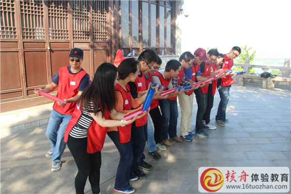 蘇州拓展培訓(xùn)