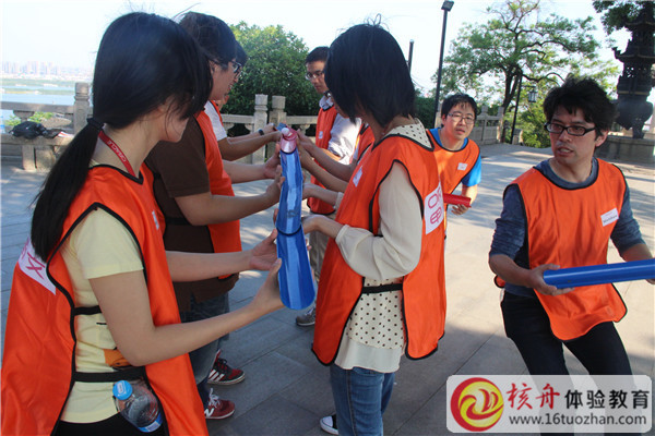 蘇州拓展培訓(xùn)