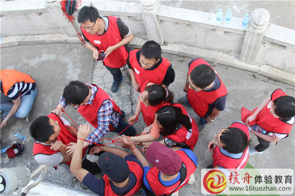 蘇州拓展培訓(xùn)