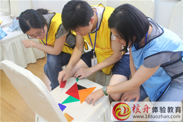 蘇州拓展培訓