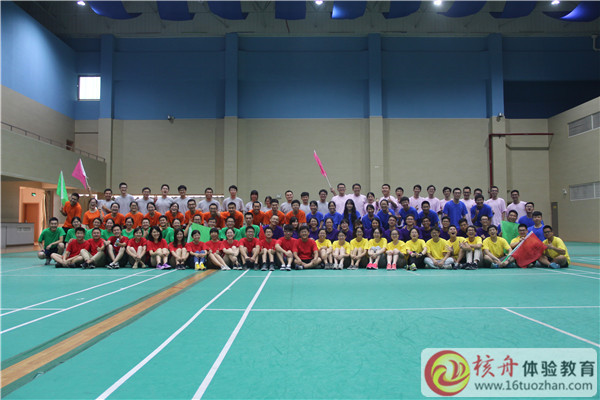 2015年國家電網(wǎng)新員工入職體驗式拓展培訓(xùn)圖文報道